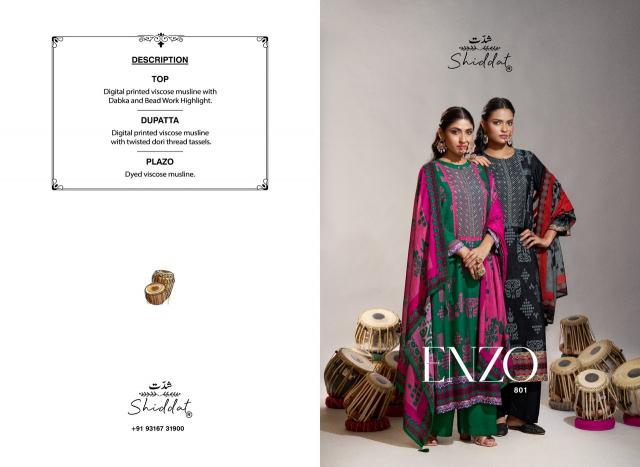 Shiddat enzo 801 dress material wholesale jetpur gujarat